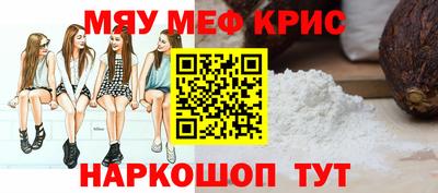 MDMA Лесосибирск