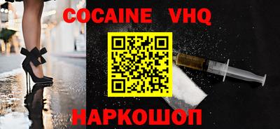 MDMA Лесосибирск