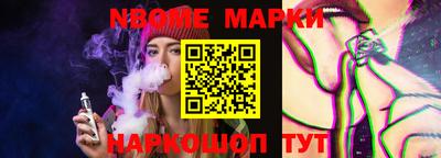 MDMA Лесосибирск