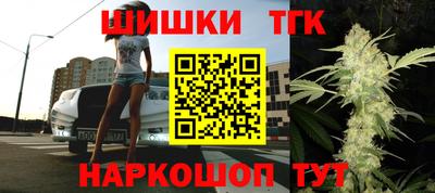 винт Ликино-Дулёво