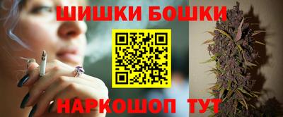 MDMA Лесосибирск