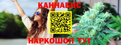 MDMA Лесосибирск