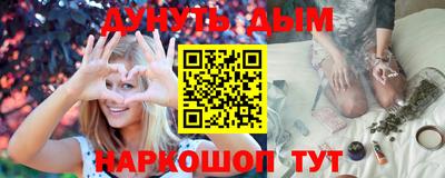 альфа пвп Ливны