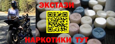 винт Ликино-Дулёво