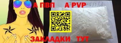 MDMA Лесосибирск
