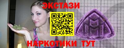 альфа пвп Ливны