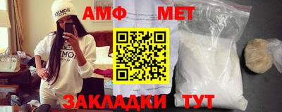MDMA Лесосибирск