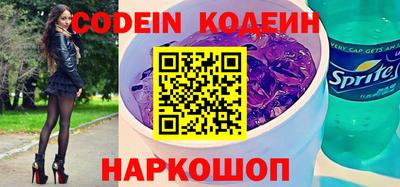 MDMA Лесосибирск