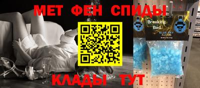 винт Ликино-Дулёво