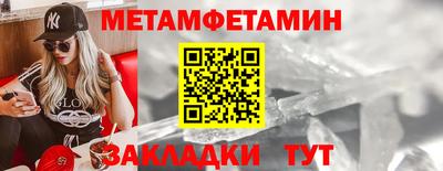 MDMA Лесосибирск