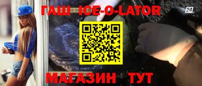 MDMA Лесосибирск