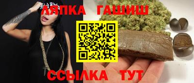 MDMA Лесосибирск