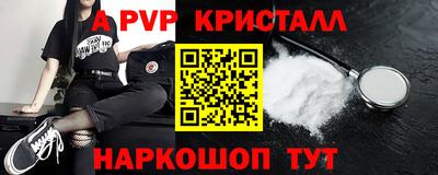 MDMA Лесосибирск